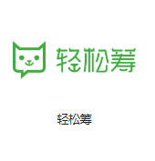 林周机房客户医疗行业