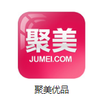 林周机房电商托管